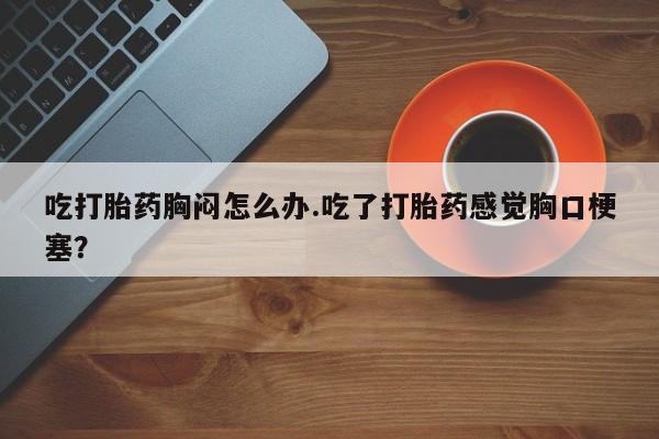 admin 第217页