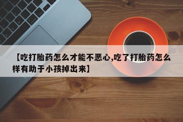第193页
